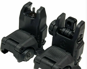 Мушка складная и целик Magpul MBUS Sight Мушка и целик Мушка складная Целик складной Мушка Целик