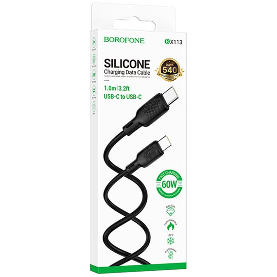 Дата кабель Borofone BX113 Lenny Type-C to Type-C 60W (1m) Black | Зображення 1