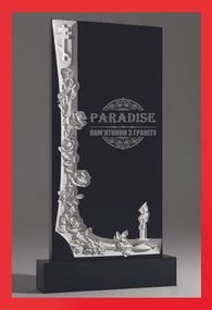 Одинарный эксклюзивный фрезерный памятник из гранита