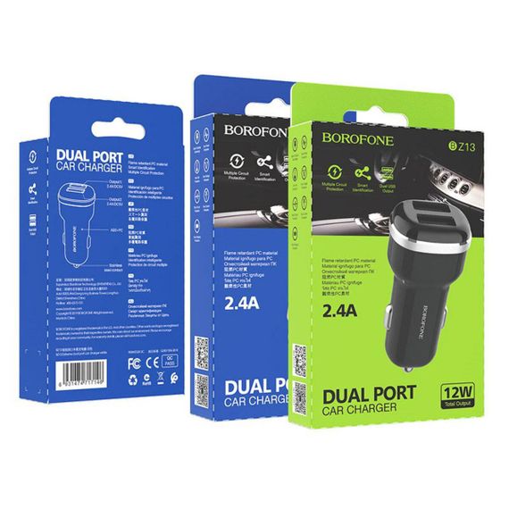 Автомобільний зарядний пристрій BOROFONE BZ13 Extreme dual port car charger Black | Зображення 2