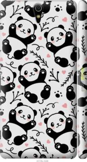 Чохол на Sony Xperia C5 Ultra Dual E5533 Панди "4318c-506-2448"