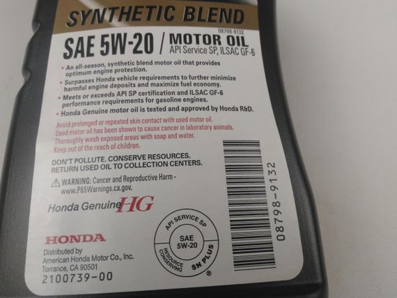 Олива моторна 5W-20 напівсентетична Honda Motor Oil Synthetic Blend 1 л (087989132) | Зображення 2