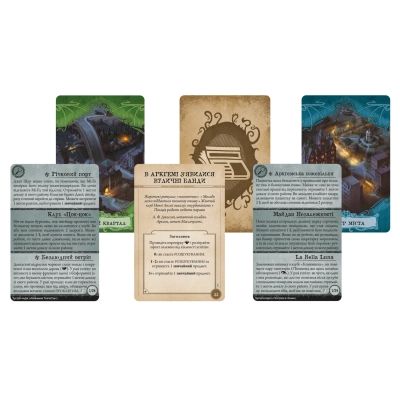 Настольная игра Geekach Games Ужас Аркхэма. Ночной мрак (3-я редакция, Arkham Horror: Dead of Night) (GKCH058AH31_AHB04UK) | Зображення 1