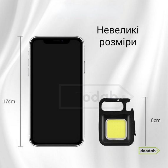 Акумуляторний ліхтарик карабін - LED CARPRIE W5138 (500mAh, магніт, брелок, IPX4) | Зображення 6