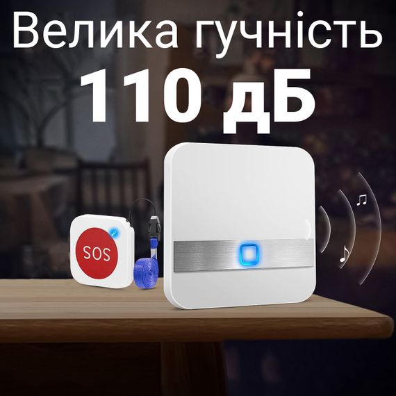 Бездротова система виклику персоналу / медсестри для літніх людей Digital Lion PAB-01, з 1 кнопкою SOS, до 100м | Зображення 3