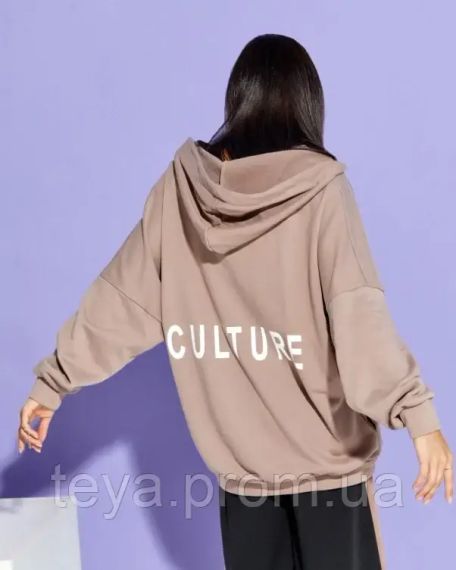 Толстовка цвет коричневый размеры S, M, XL, L FI_004132 | Зображення 1