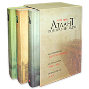 Комплекти книг