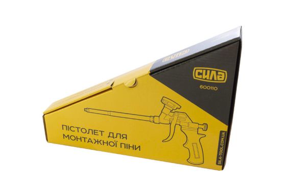 Пістолет для піни прогумований СІЛА 6001101 | Зображення 2