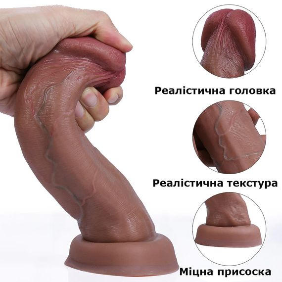 Реалістичний силіконовий дилдо RealTouch Curve L з присоскою 220*59 mm | Зображення 2