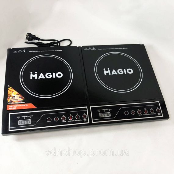 Переносна компактна електроплита, Настільна електроплита зручна, Плитка електрична переносна NS-12 | Зображення 7