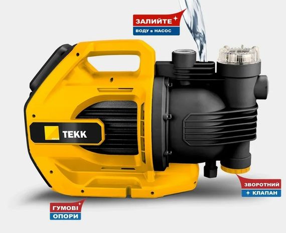 Насосна станція Tekk Haus BSG 1300 | Зображення 2