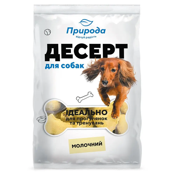Ласощі для собак Природа десерт, молочний 550г