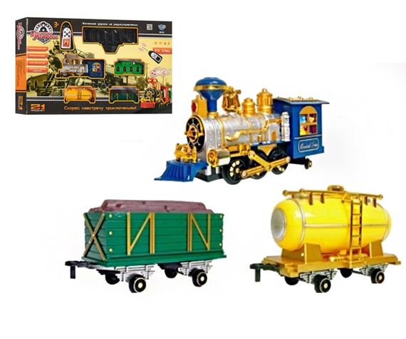 Игрушечная железная дорога "Золотая стрела" 0622  на радиоуправлении | Зображення 2