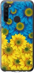 Чохол для Xiaomi Redmi Note 8 з пластику FCh_008003