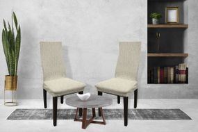 Жаккардовые чехлы на стулья Kora без юбки Ванильные