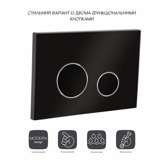 Панель змиву для унітаза Qtap Nest QT0111V1163GB | Зображення 2