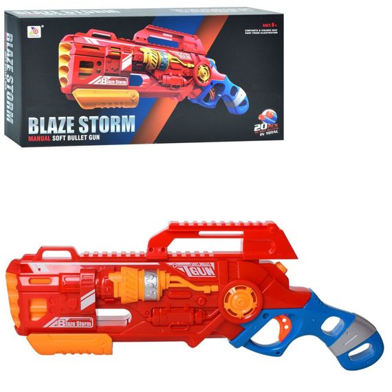 Детский Бластер пистолет "Blaze Storm" 7067 мягкие шарики 20 штук