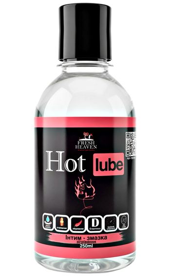 Интим-смазка согревающая Fresh Heaven Hot Lube 250ml (Travel версия)