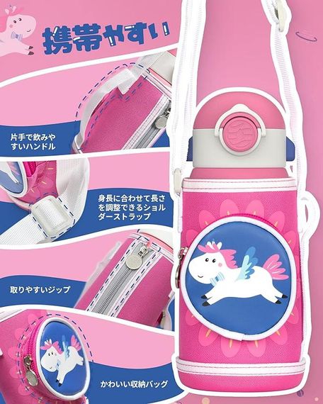 Термос из нержавеющей стали Fjbottle, Детская бутылка - термос для воды на 600 мл, с чехлом | Зображення 3