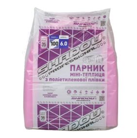 Парник Shadow 100 г/м2 для дачі 6 м ППС00003