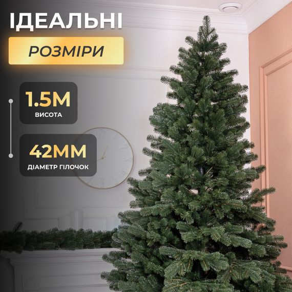 Лита штучна ялинка 1,5 м зелена Говерла  Преміум TD-GOVGR15 | Зображення 1