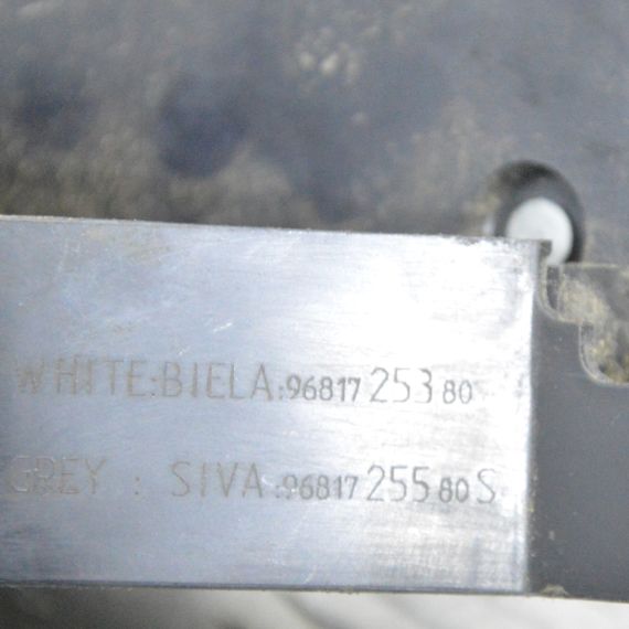 Замок передніх правих дверей Citroen C3 Picasso 2009-2012 Замок дверей передній правий Сітроен ц3 9681725380 | Зображення 4