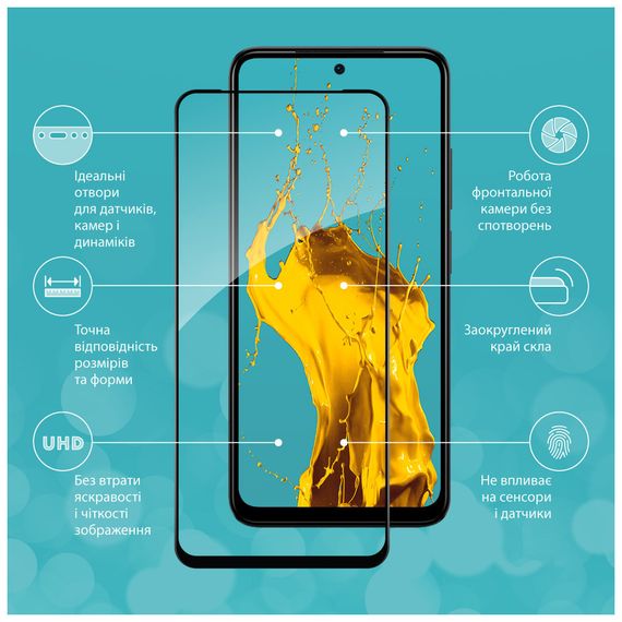 Скло захисне Piko Full Glue Xiaomi Redmi Note 12S (1283126564970) | Зображення 2