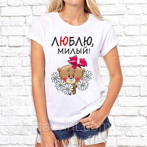 Парні футболки для закоханих з принтом "Кохає... Не кохає... / Кохаю любий!" | Зображення 7