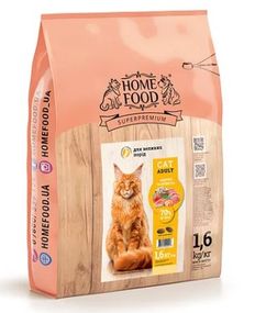 Home Food Сухий корм для котів великих порід 1,6 кг