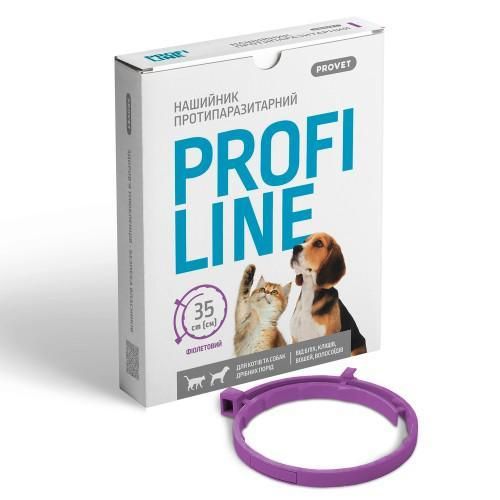 Нашийник Provet Profiline для котів і собак 35 см, фіолетовий (інсектоакарицид) | Зображення 3
