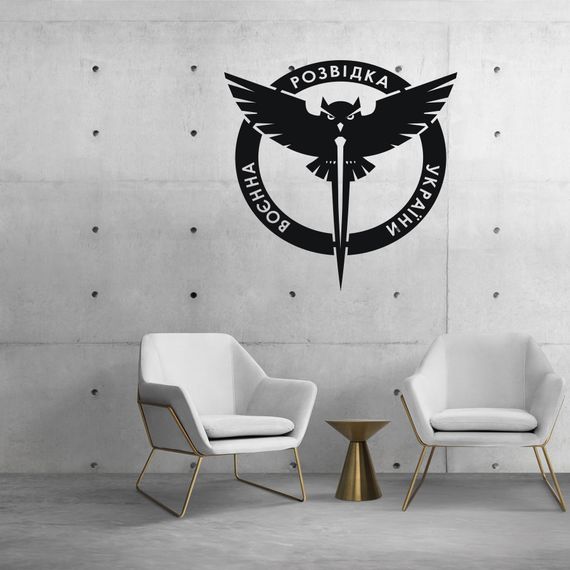 Панно декоративна картина на стіну Воєнна розвідка України LED 16 кольорів телефон 500х500 acr-p000137 | Зображення 7