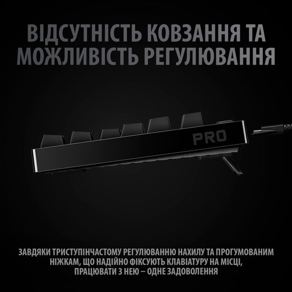  | Зображення 6