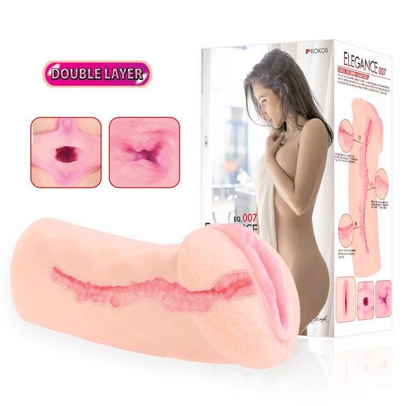 Мастурбатор Kokos Elegance 007 Double Layer, Телесный | Зображення 4