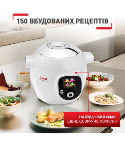 Мультиварка-скороварка TEFAL Cook4Me + CY851130 (CY851130) | Зображення 3