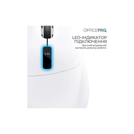 Мишка OfficePro M398W Wireless/Bluetooth White (M398W) | Зображення 7