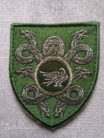 Шеврон 53 ОМБР