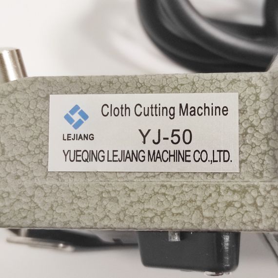 Дисковий електричний розкрійний ніж LEJIANG YJ-50 з діаметром леза 50мм 220V, 60W (6733) | Зображення 5