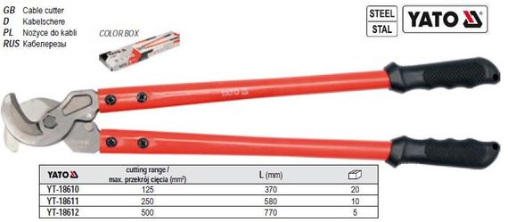Кабелерез кабельоріз сталевий l=580 мм Ø=250 мм YATO-18611