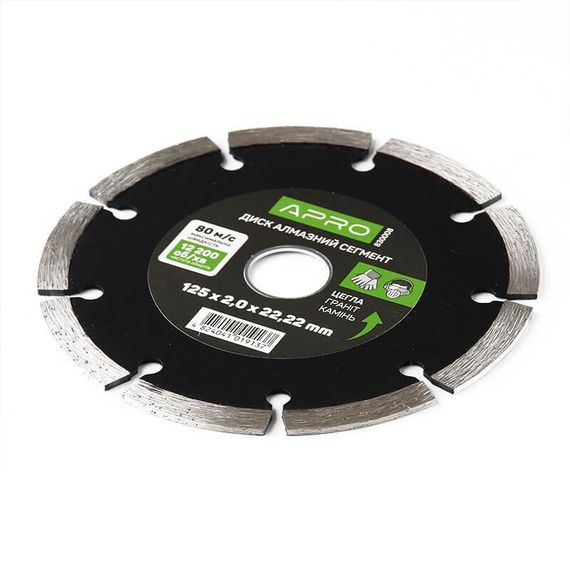 Диск відрізний для бетону 125х2,0х22,22мм (22-24%) Сегмент APRO 8300081 | Зображення 1
