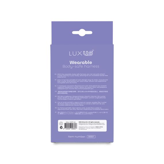 Ремінь для вібратора LuxusHer Kiiroo Luxus Harness | Зображення 3
