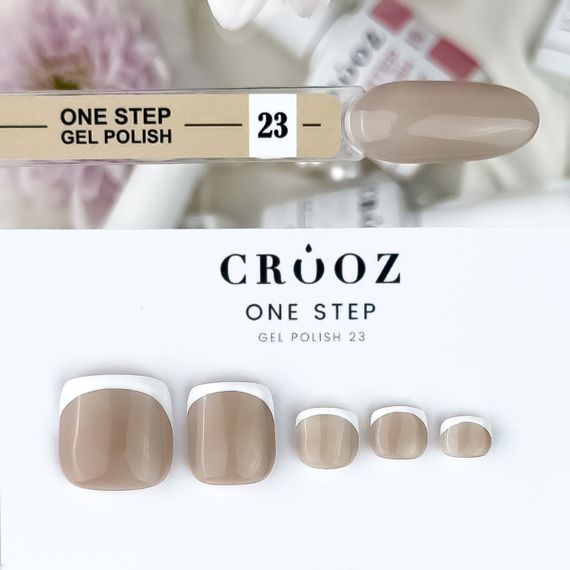 Однофазний гель лак Crooz One Step Gel Polish №23  8мл