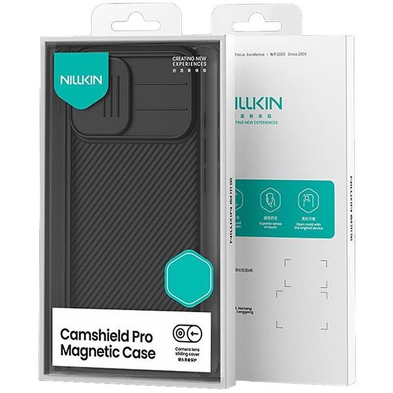 Карбонова накладка Nillkin CamShield Pro Magnetic для Apple iPhone 17 (6.3") Black | Зображення 5