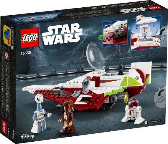 Конструктор  LEGO Star Wars Джедайський винищувач Обі-Вана Кенобі (75333) | Зображення 8
