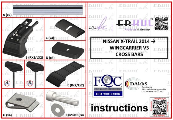 Поперечени у штатні місця під ключ Wingbar V3 (2 шт) чорні для Nissan X-trail T32 / Rogue 2014-2021 рр | Зображення 1