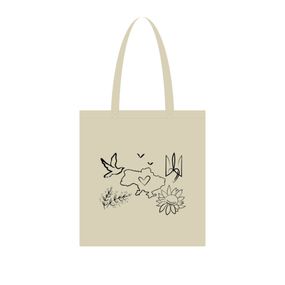 Экосумка для покупок "Родной край" Сумка-шоппер 190CCT-9, 38 x 42 см (190г/м2)