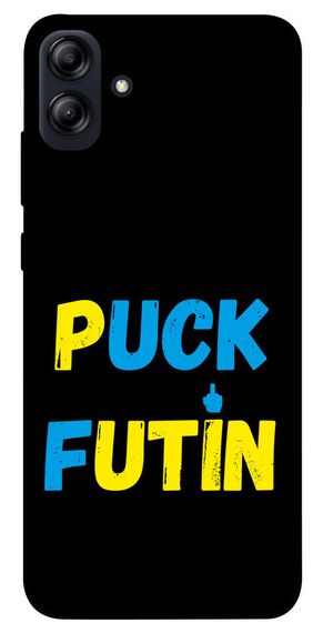 Чохол IBANAN Патріотичний 5 для Samsung Galaxy A04e