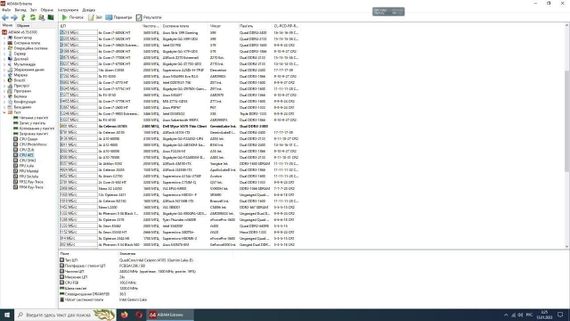 Неттоп Dell WYSE 5070 USFF / Intel Celeron J4105 (4 ядра по 1.5 - 2.5 GHz) / 8 GB DDR4 / 180 GB SSD M.2 / Intel UHD Graphics 600 / 65W / WiFi / Windows 10 Pro б/в | Зображення 6