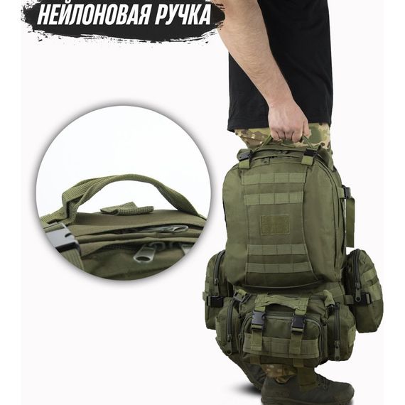 Рюкзак тактичний 55л з трьома підсумками! Якісний штурмовий для походу подорожей великий ZT-742 рюкзак баул | Зображення 7