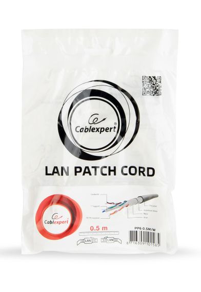 Патч корд Cablexpert PP6-2M/W, FTP, категорія. 6, литий,  50u" штекер із фіксатором,2.0M, білий | Зображення 3