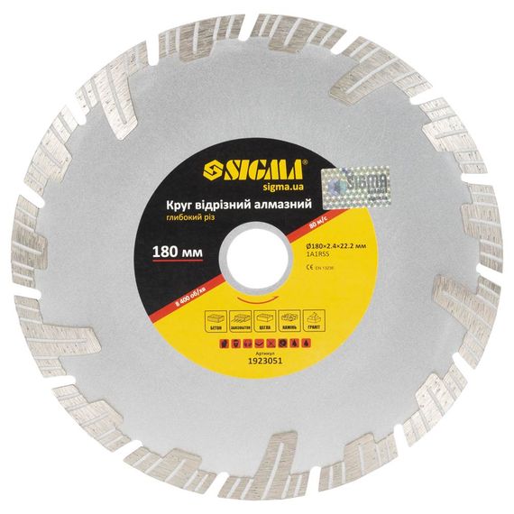 Круг відрізний алмазний Sigma Глибокий різ Ø180×22.2 мм (1923051)